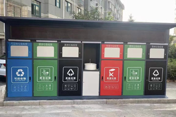 垃圾分類(lèi)箱