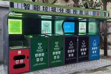 垃圾分類(lèi)箱