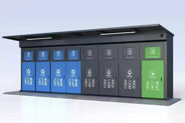 垃圾分類(lèi)箱